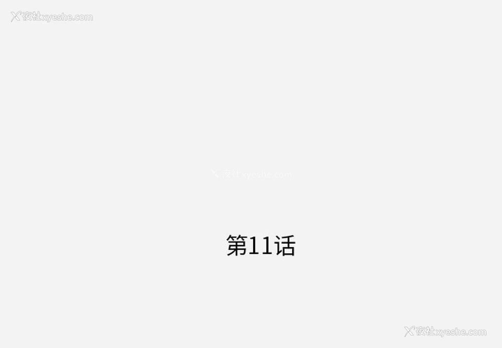 1P - 王牌经纪人