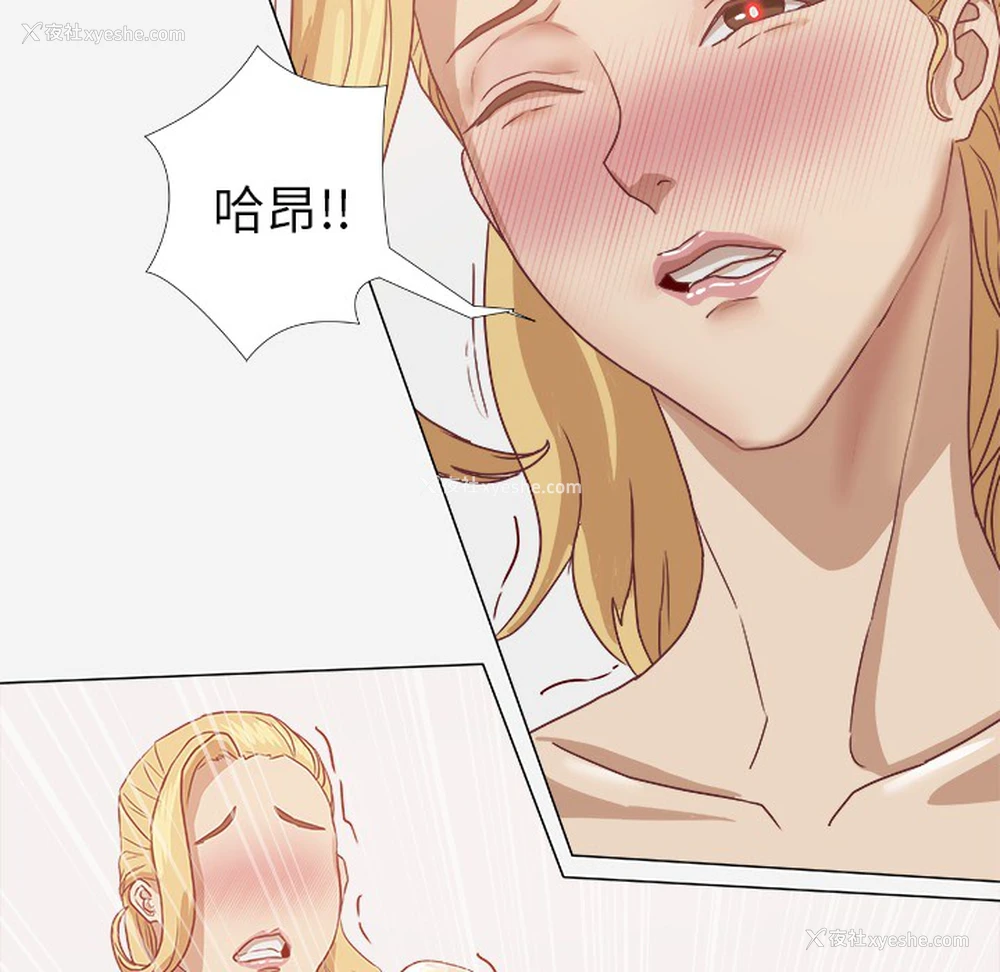 36P - 王牌经纪人