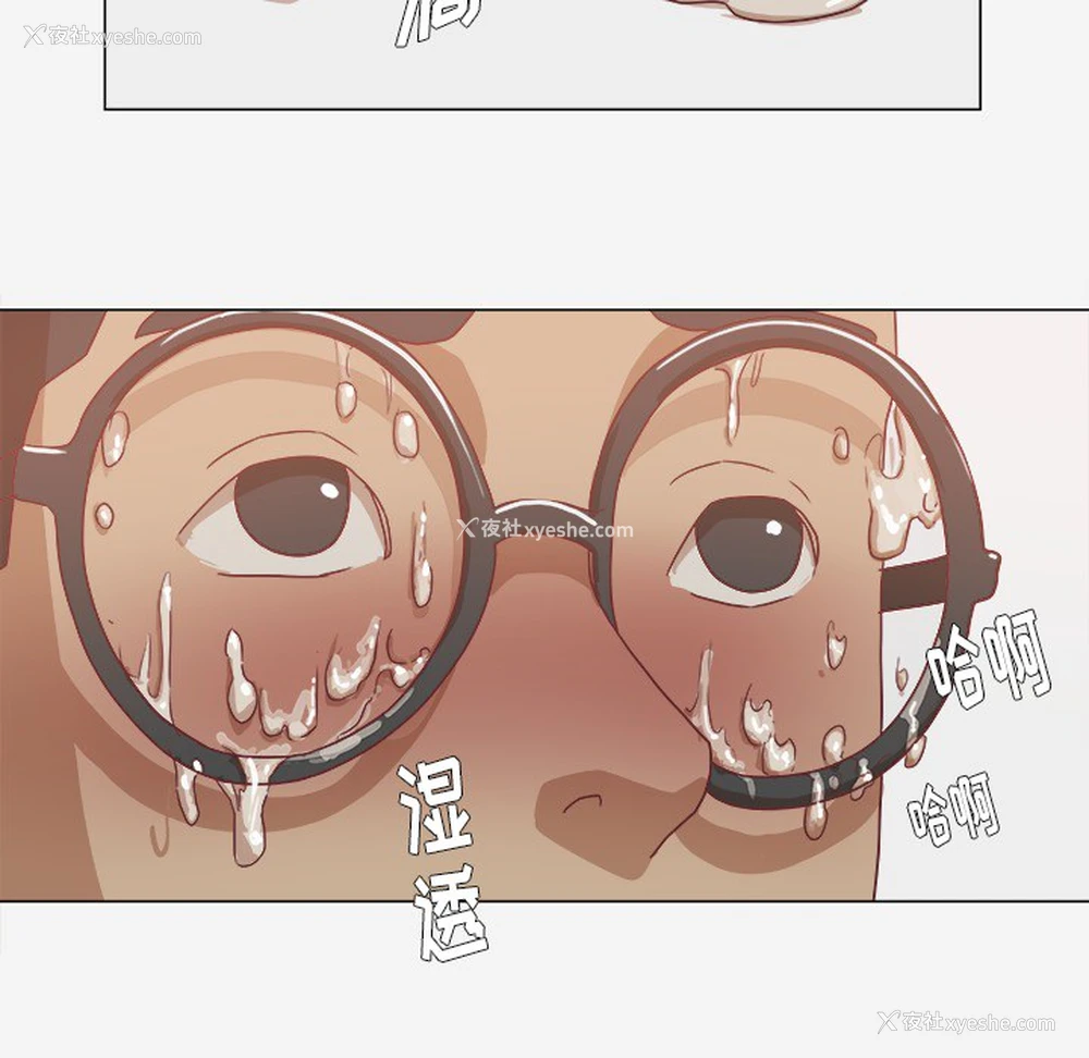 39P - 王牌经纪人