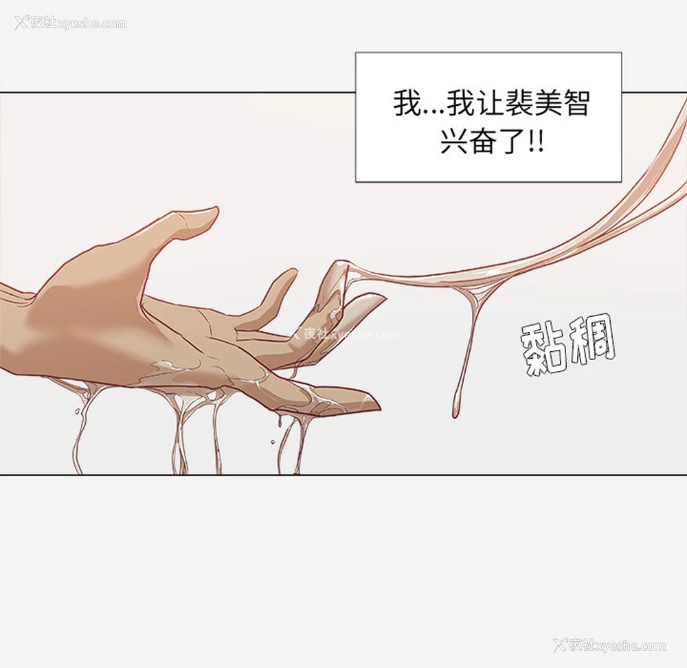 41P - 王牌经纪人
