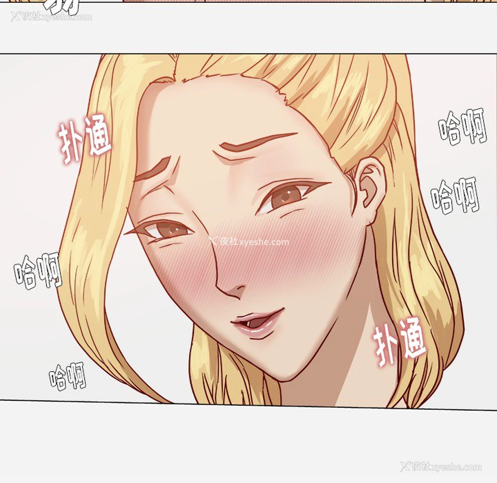 59P - 王牌经纪人