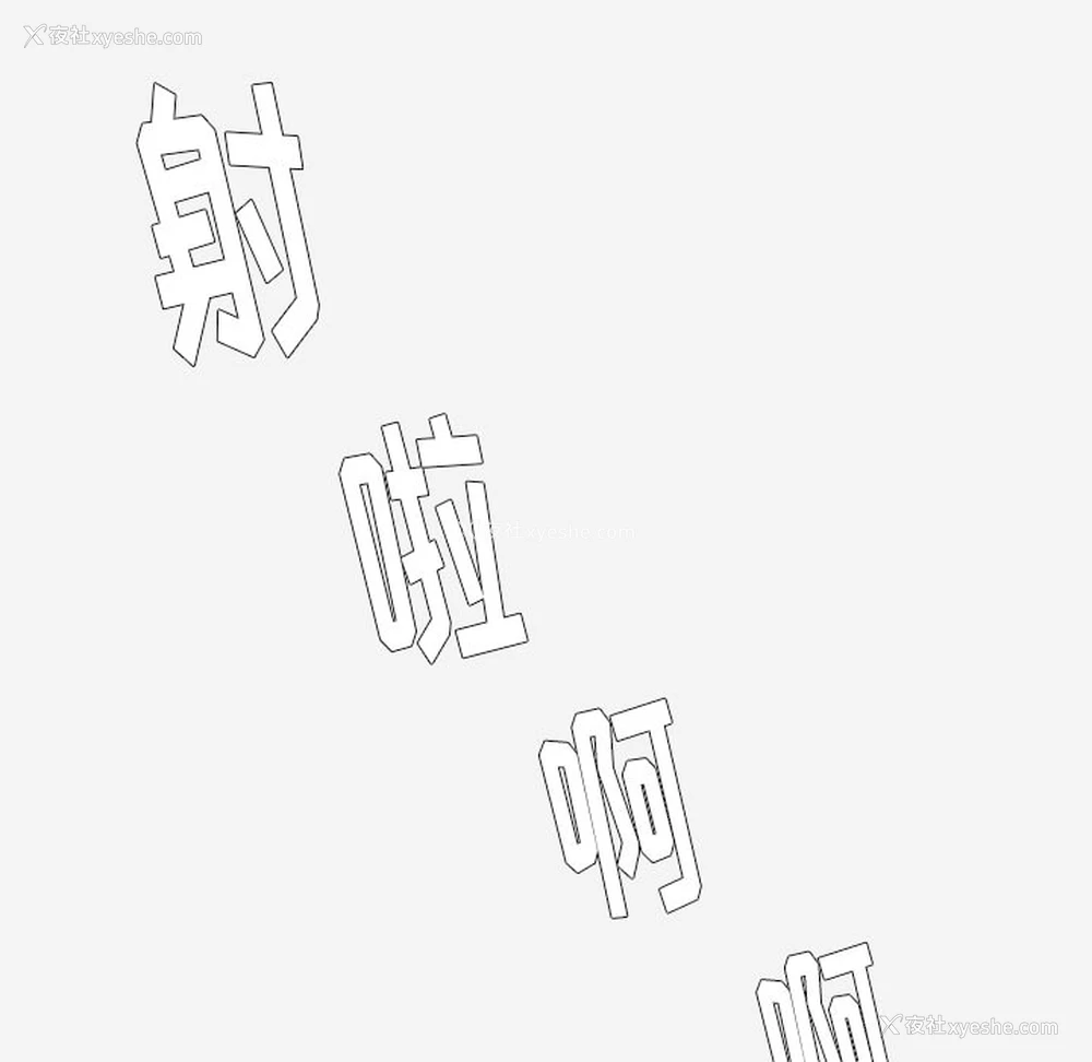 68P - 王牌经纪人
