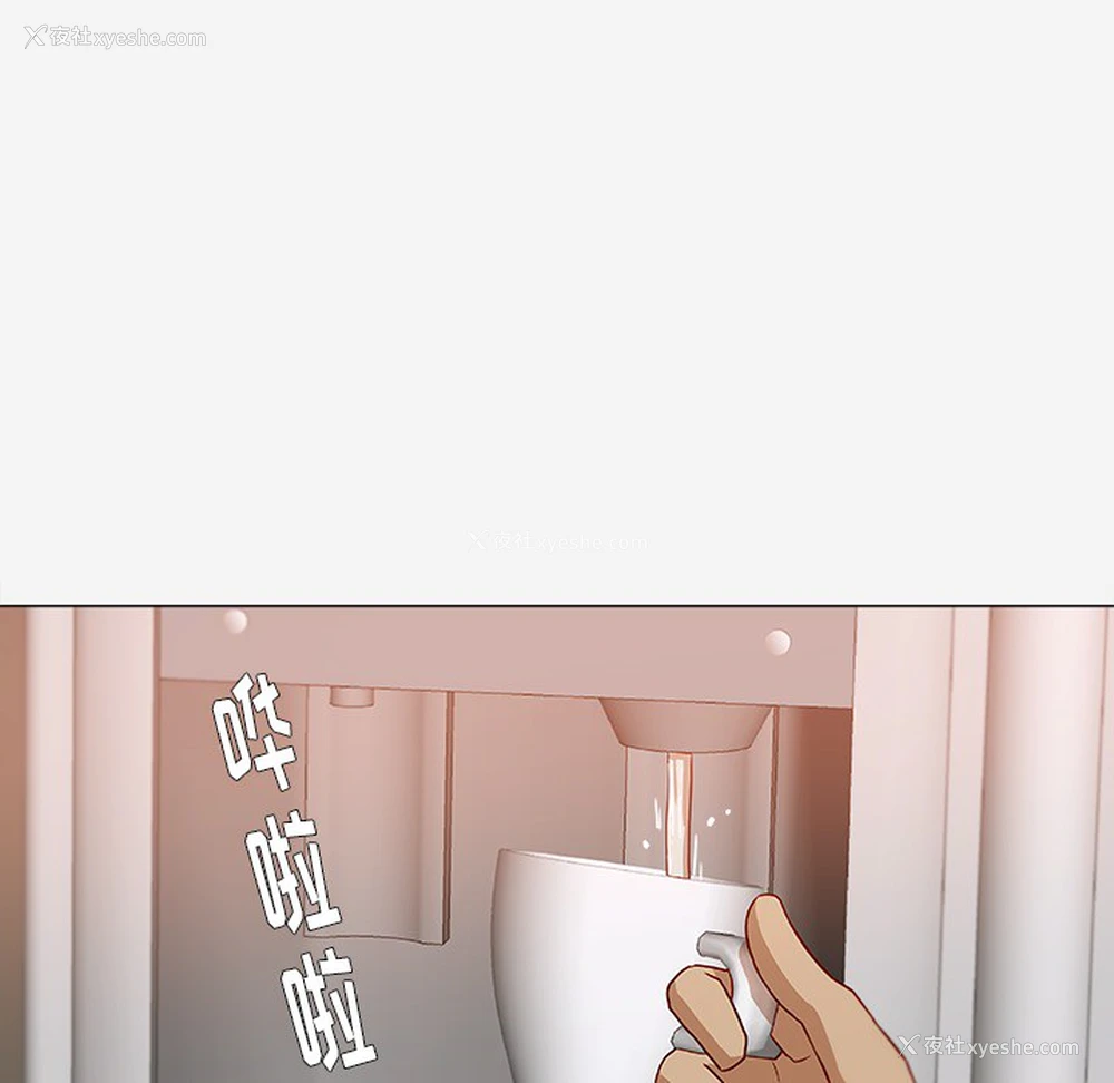 11P - 王牌经纪人
