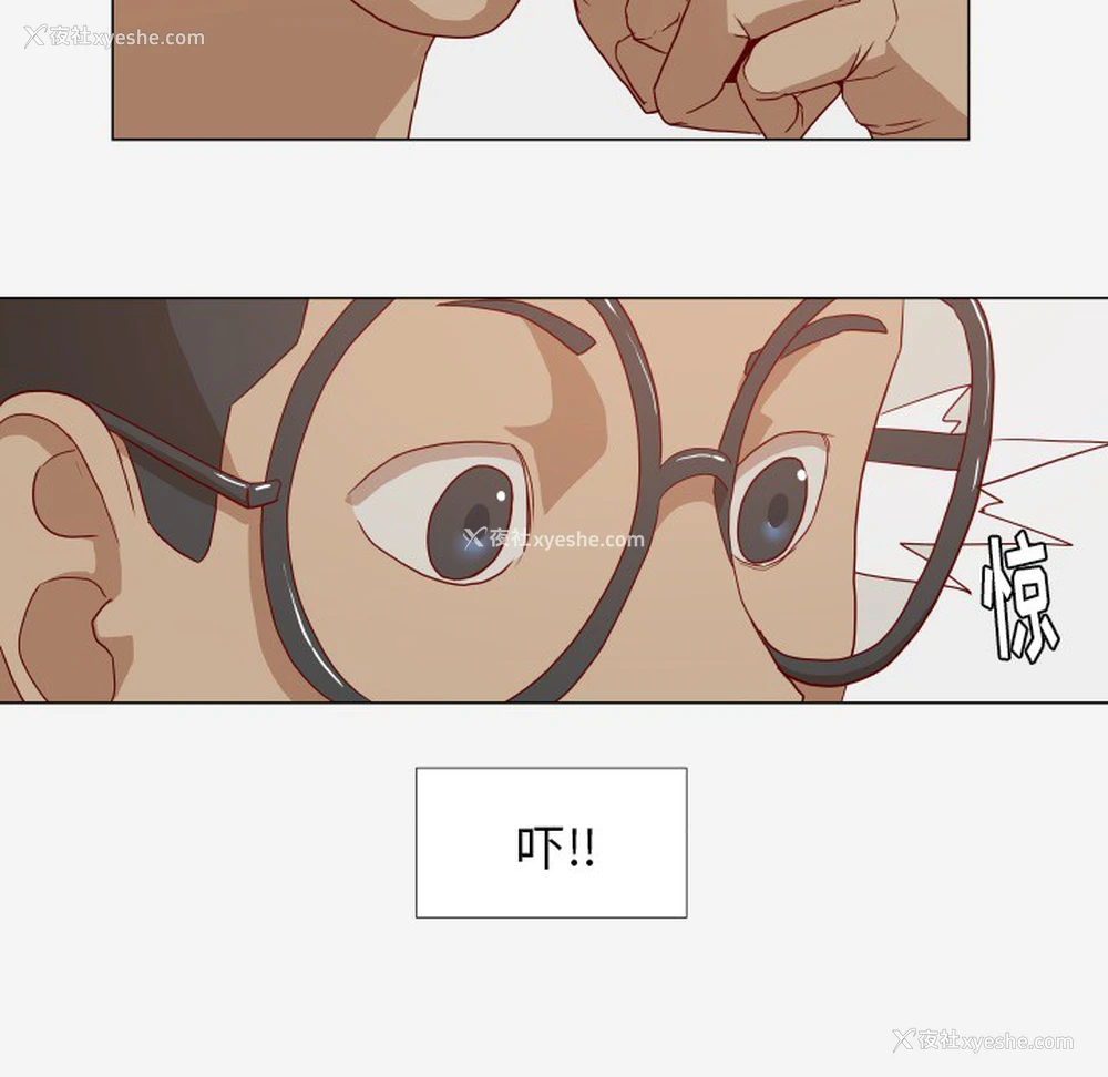 31P - 王牌经纪人