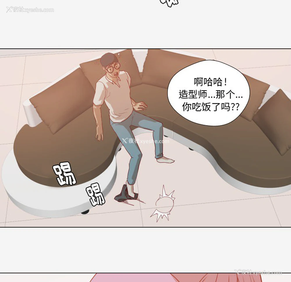 35P - 王牌经纪人