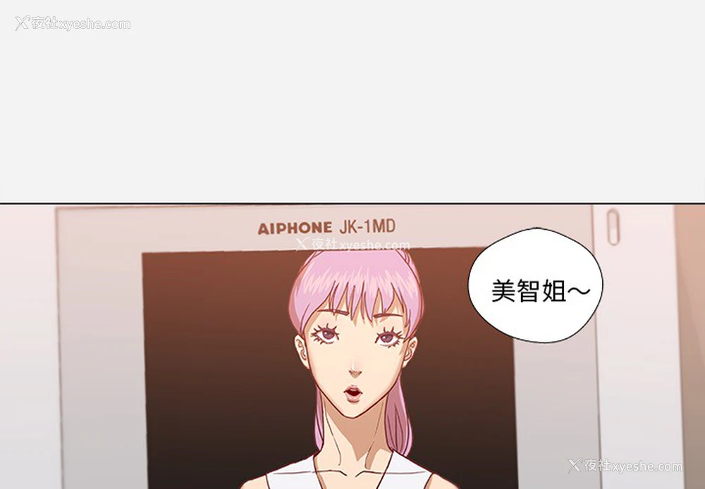 3P - 王牌经纪人