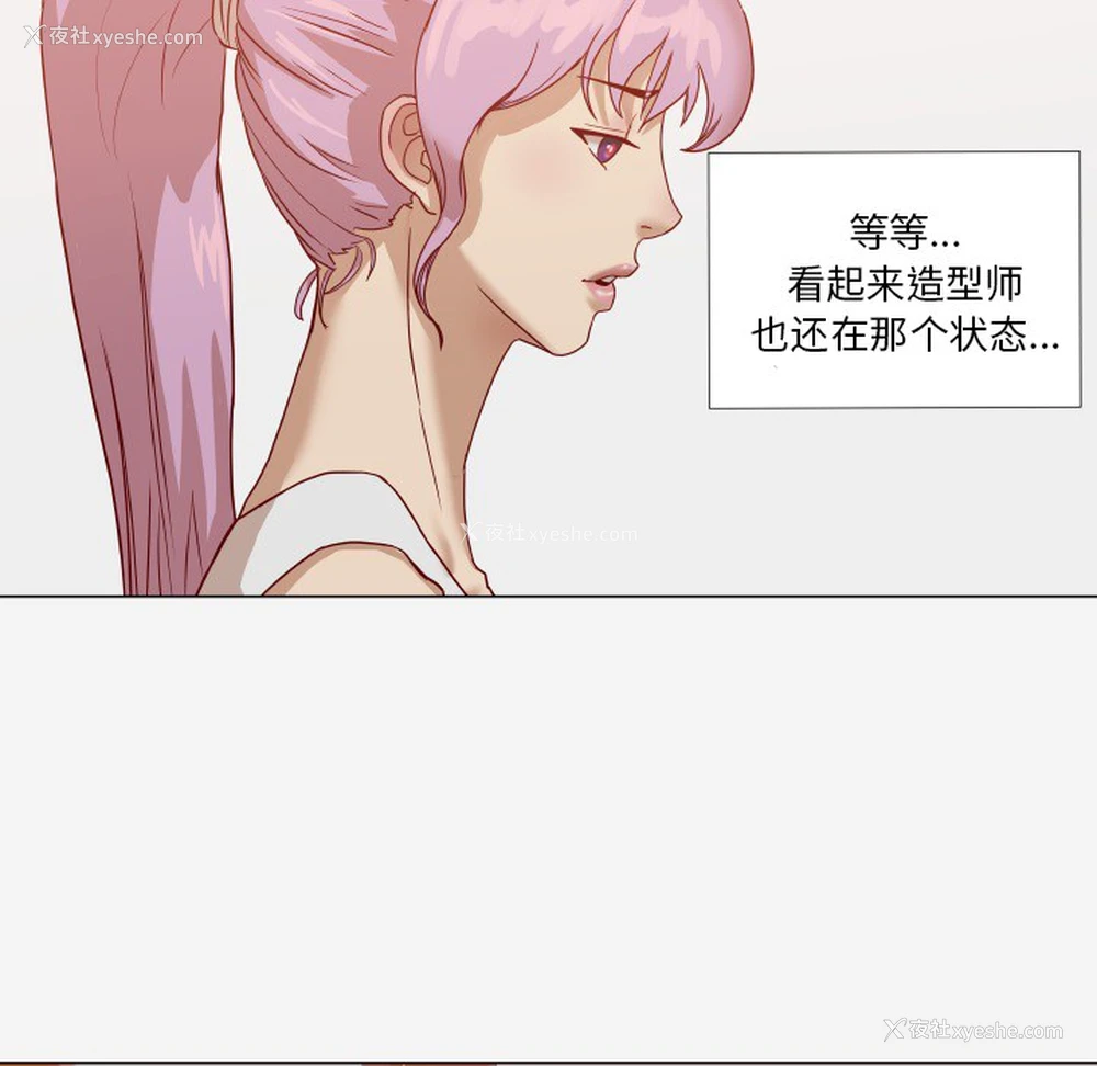 46P - 王牌经纪人