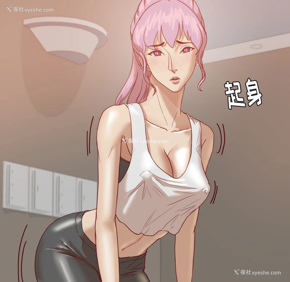 53P - 王牌经纪人
