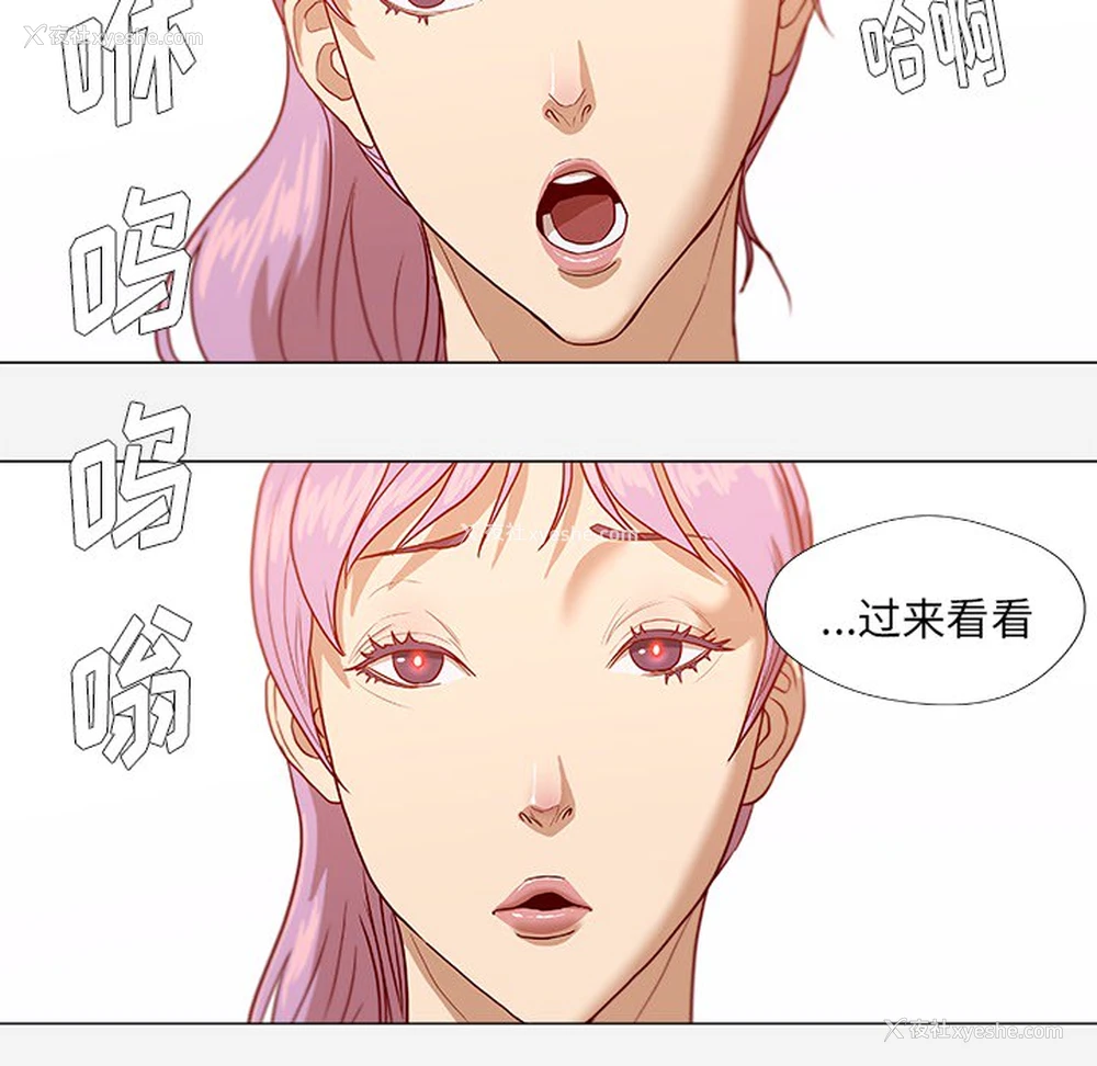 7P - 王牌经纪人