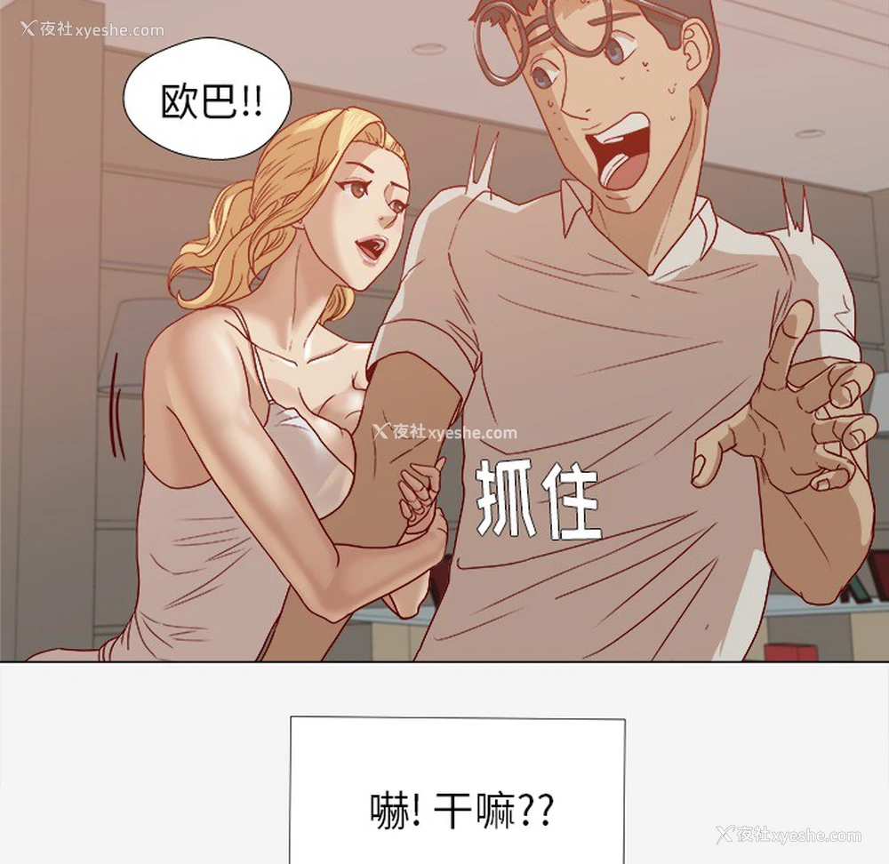 13P - 王牌经纪人