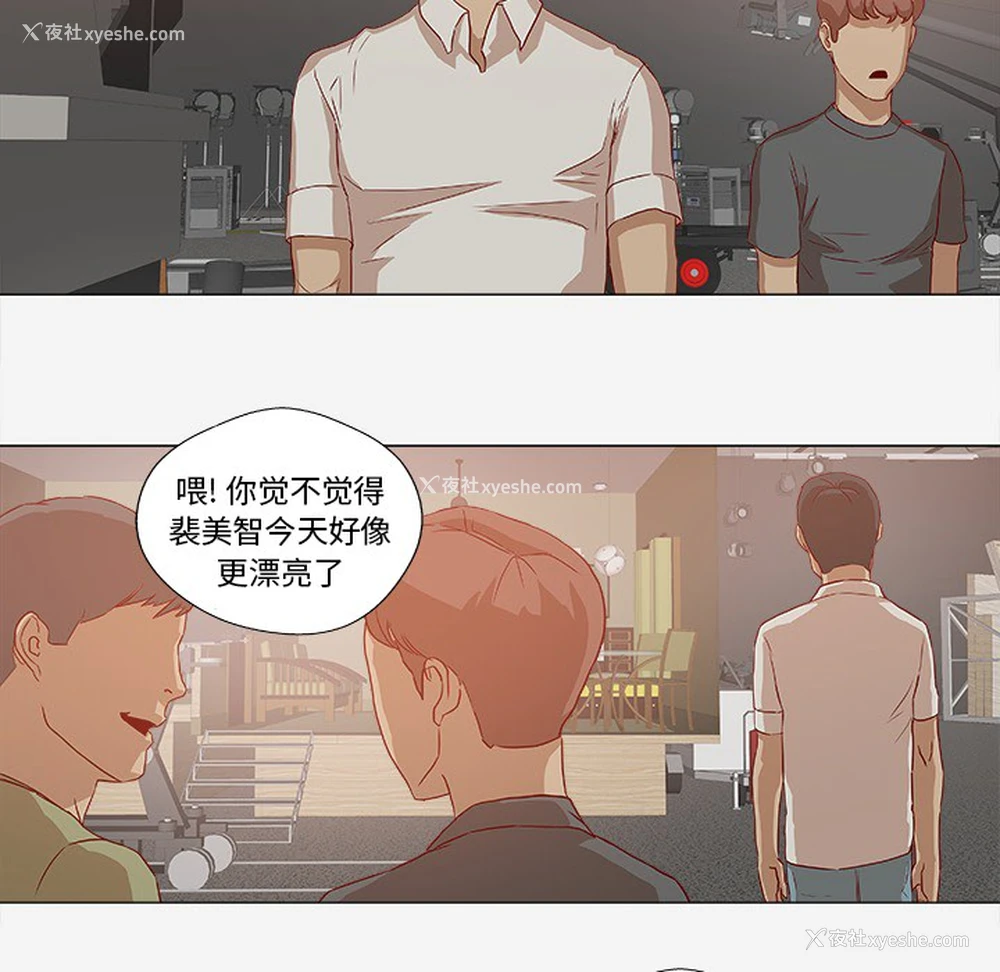 36P - 王牌经纪人