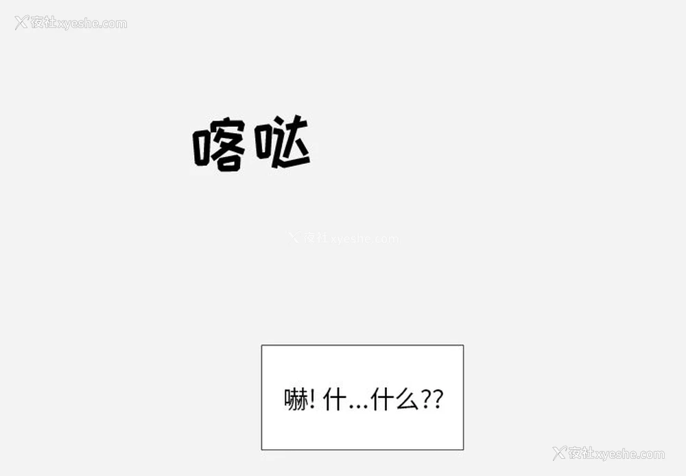 3P - 王牌经纪人