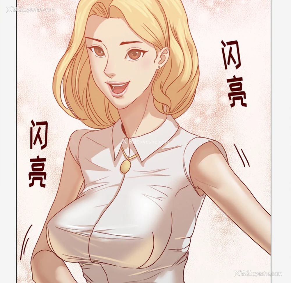 45P - 王牌经纪人