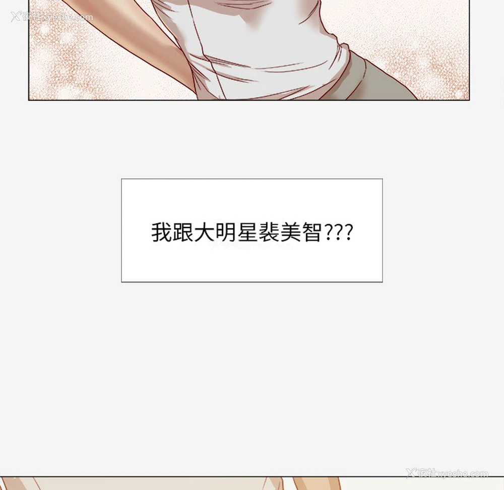 46P - 王牌经纪人
