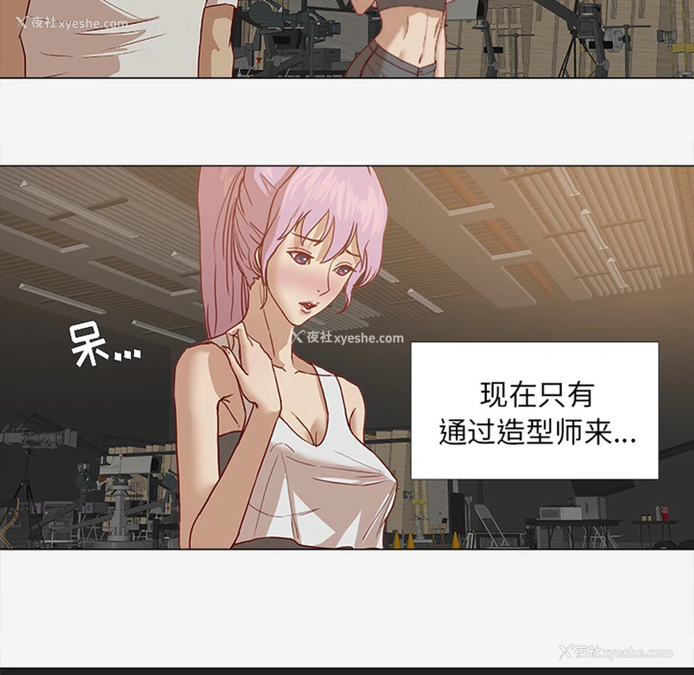 53P - 王牌经纪人