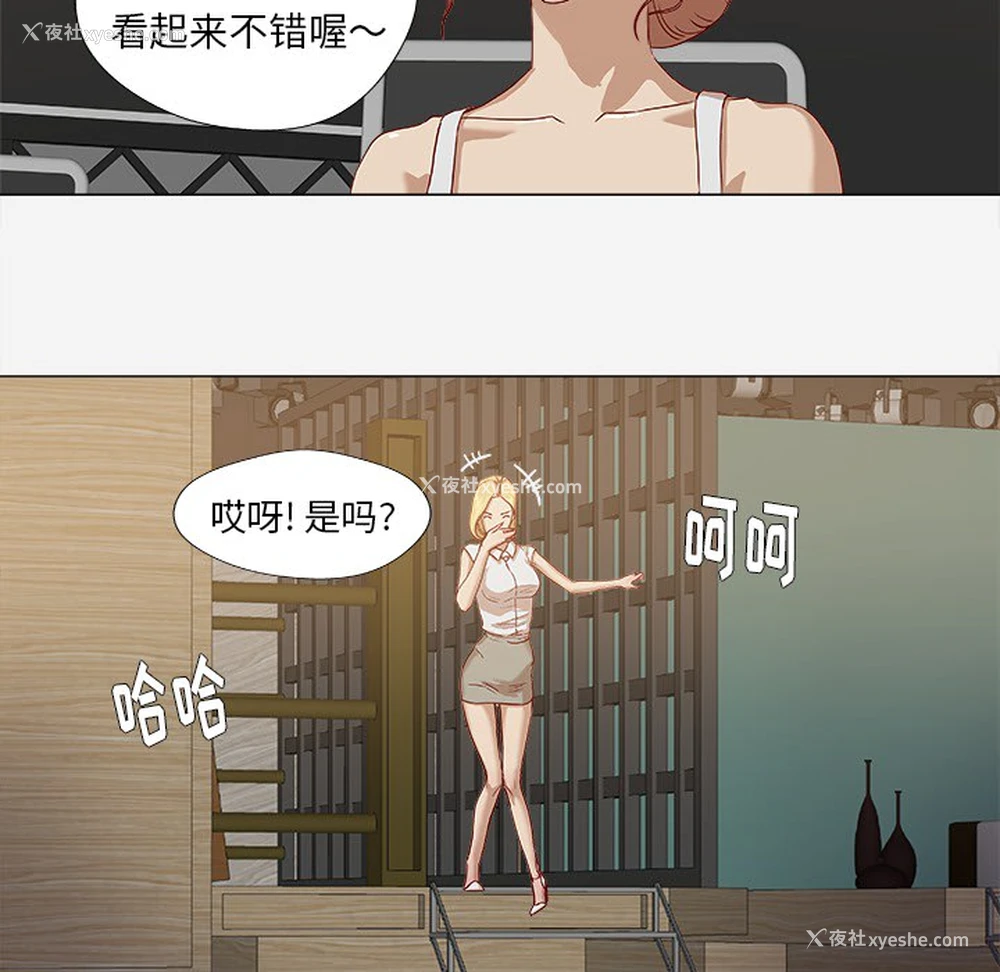 59P - 王牌经纪人