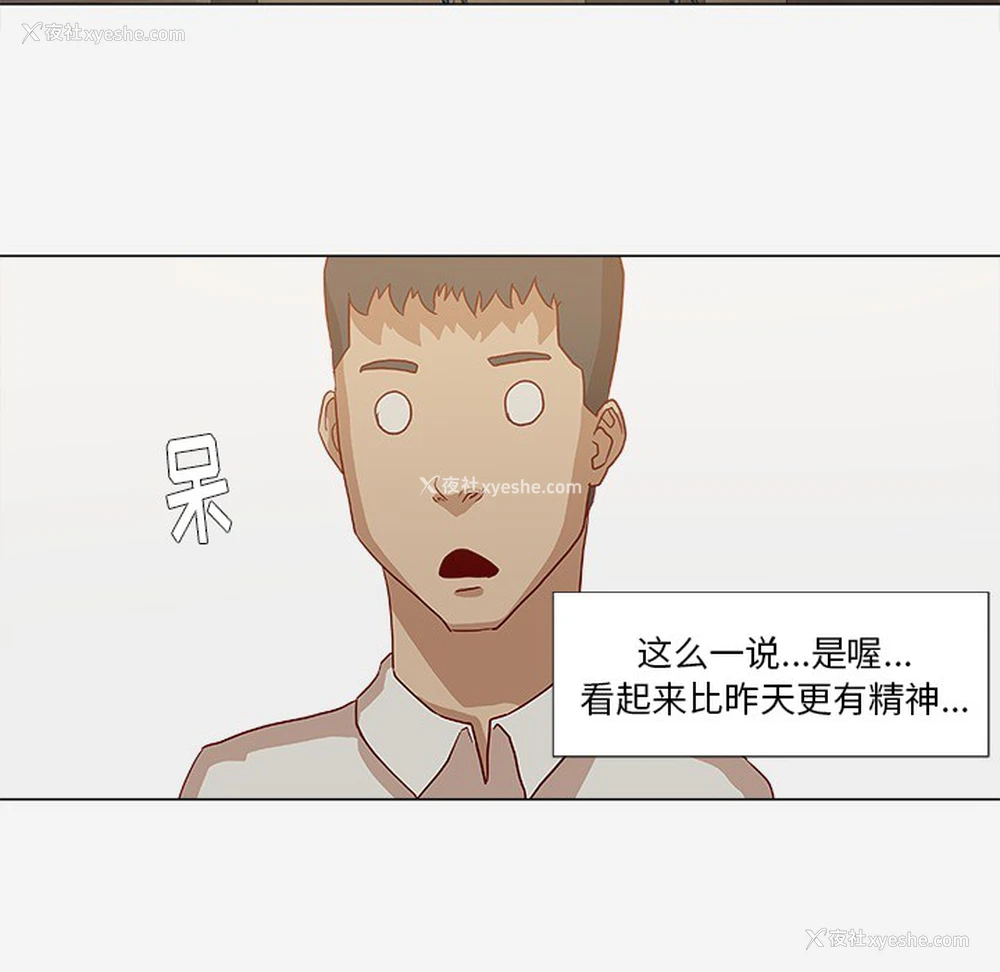 60P - 王牌经纪人