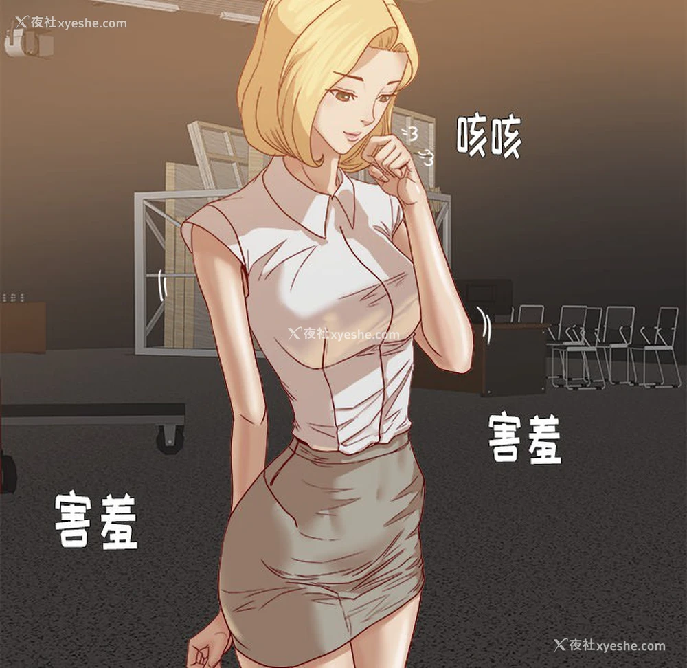 72P - 王牌经纪人