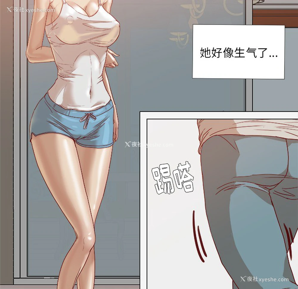 9P - 王牌经纪人