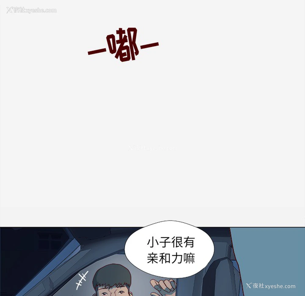 13P - 王牌经纪人