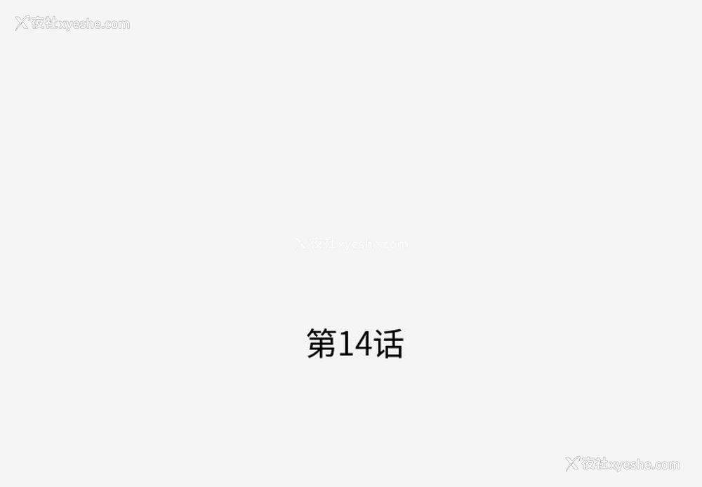 1P - 王牌经纪人