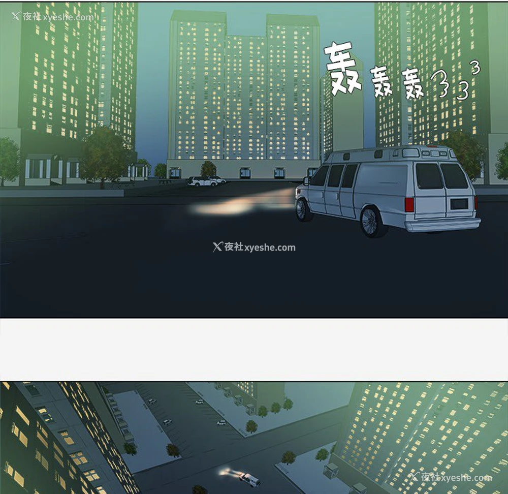 21P - 王牌经纪人