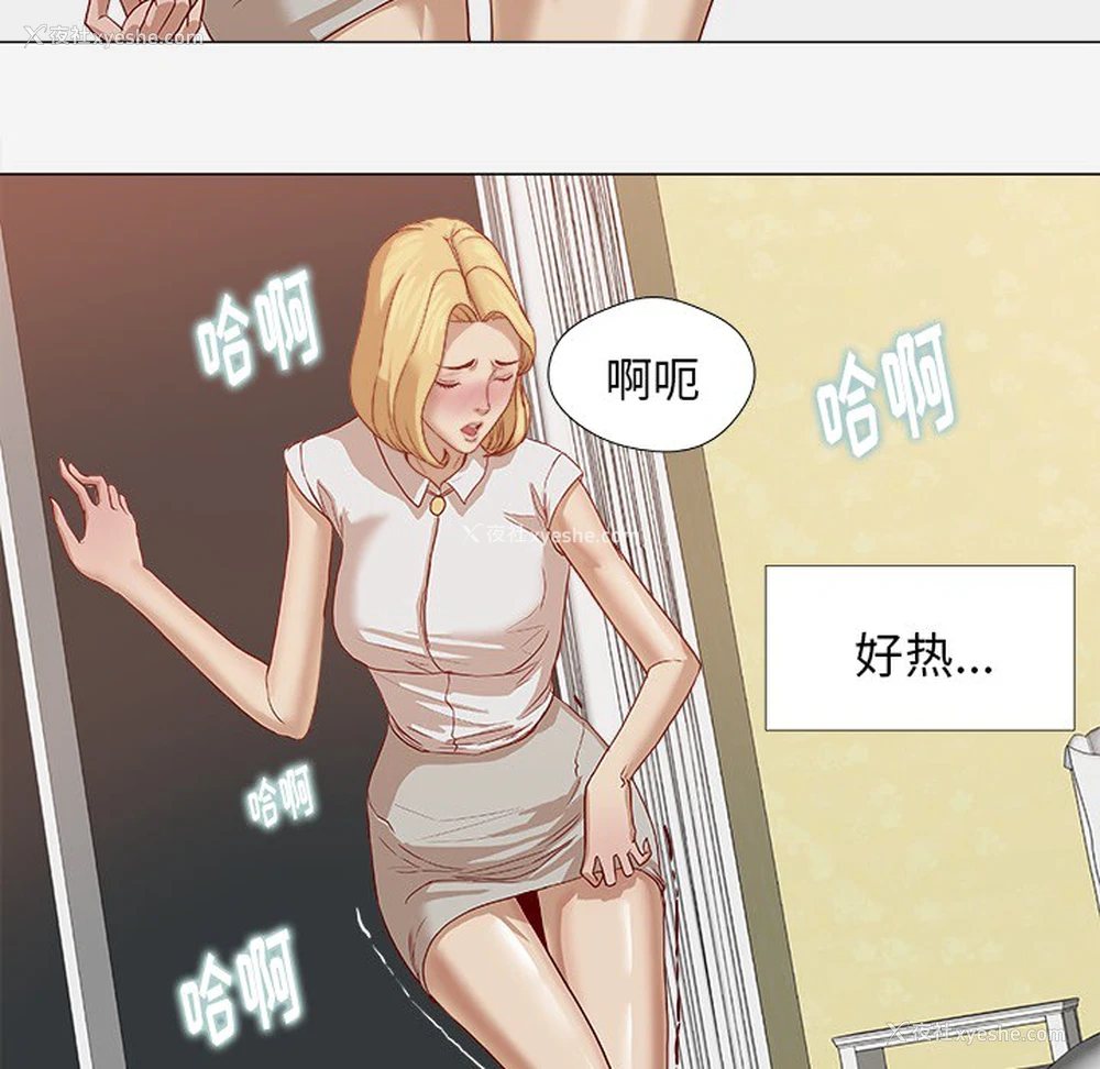 29P - 王牌经纪人
