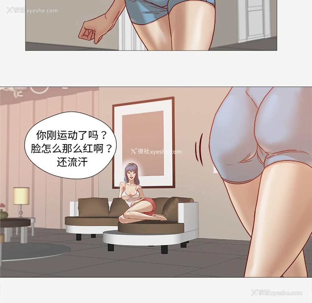 36P - 王牌经纪人