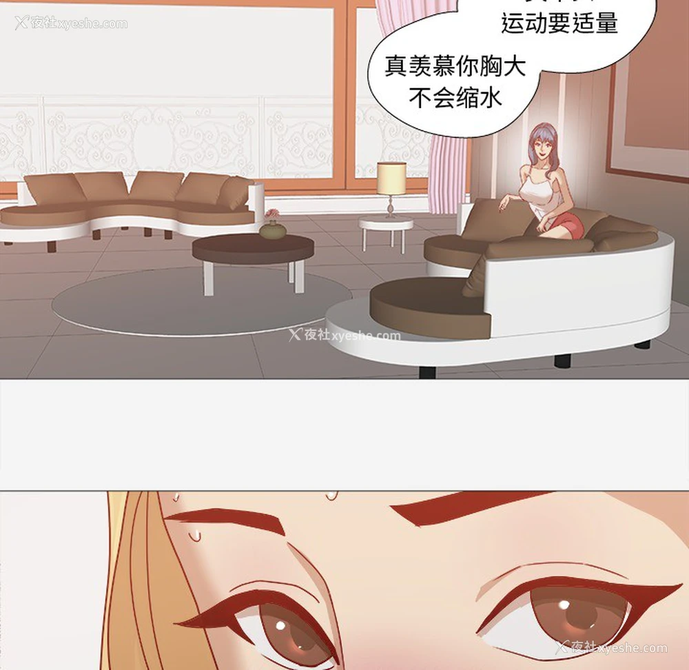 38P - 王牌经纪人