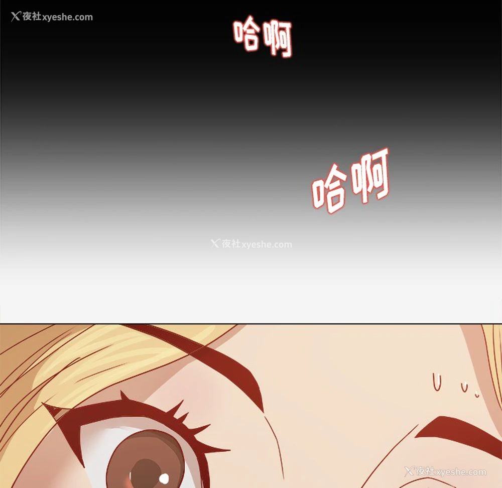 46P - 王牌经纪人
