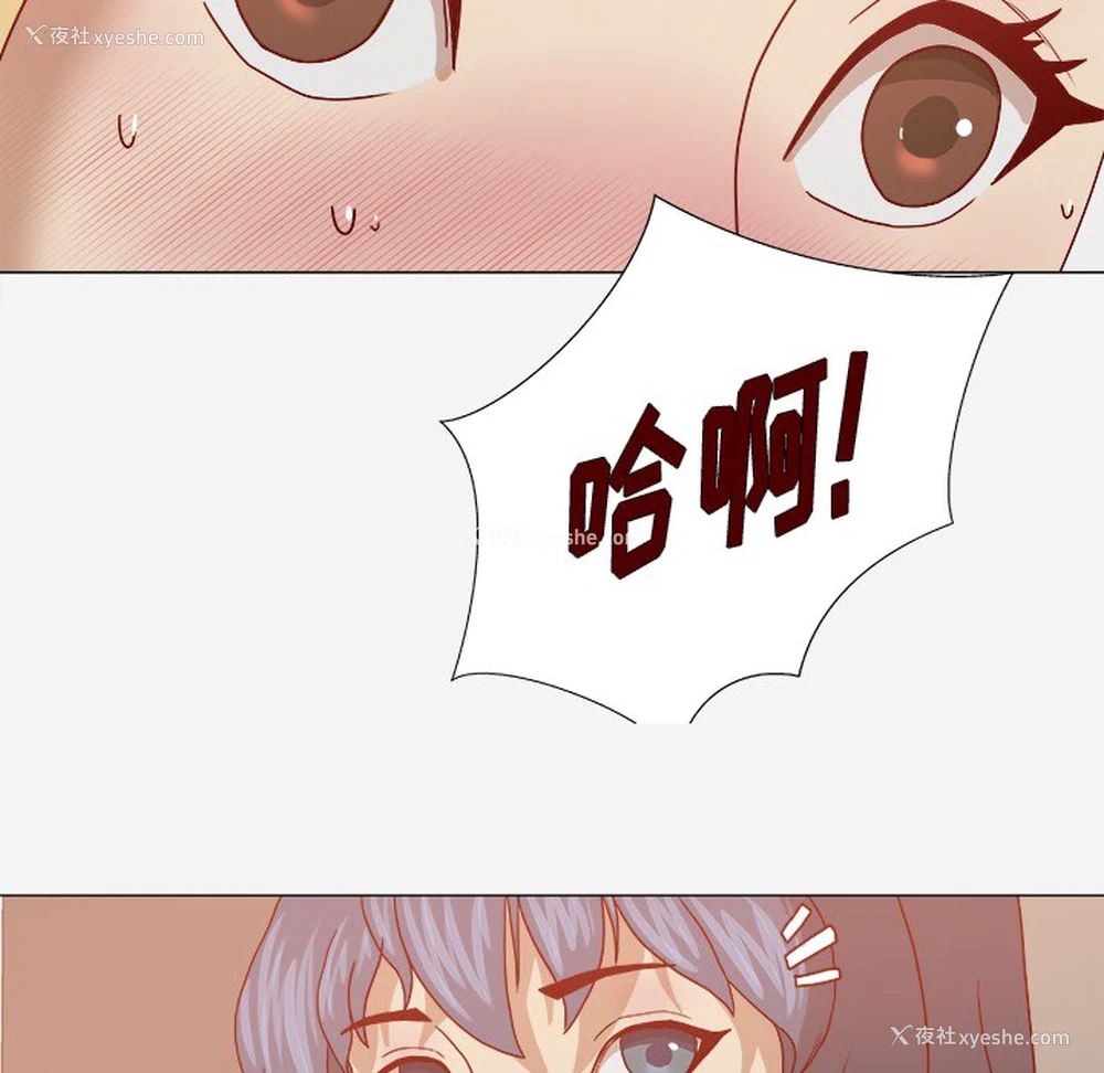 47P - 王牌经纪人