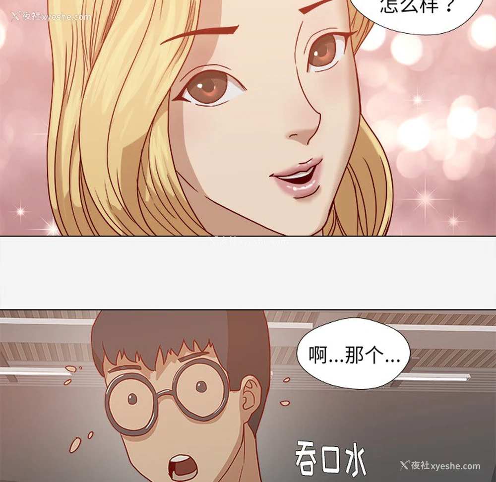 5P - 王牌经纪人