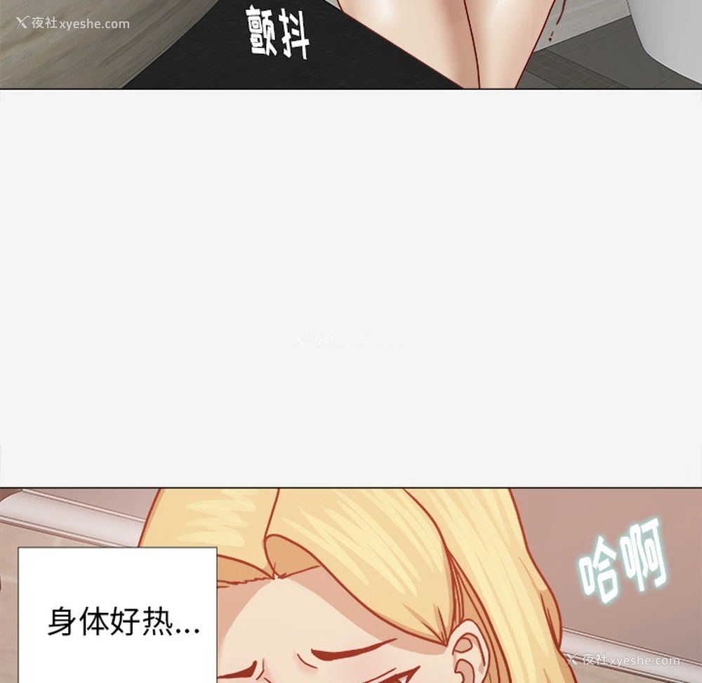 61P - 王牌经纪人
