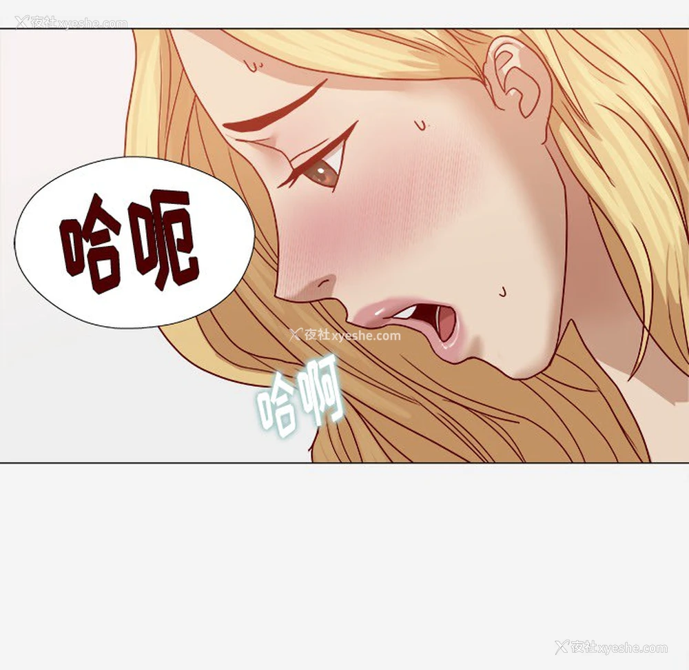 66P - 王牌经纪人
