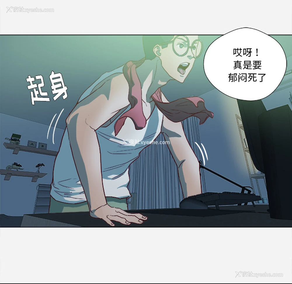10P - 王牌经纪人
