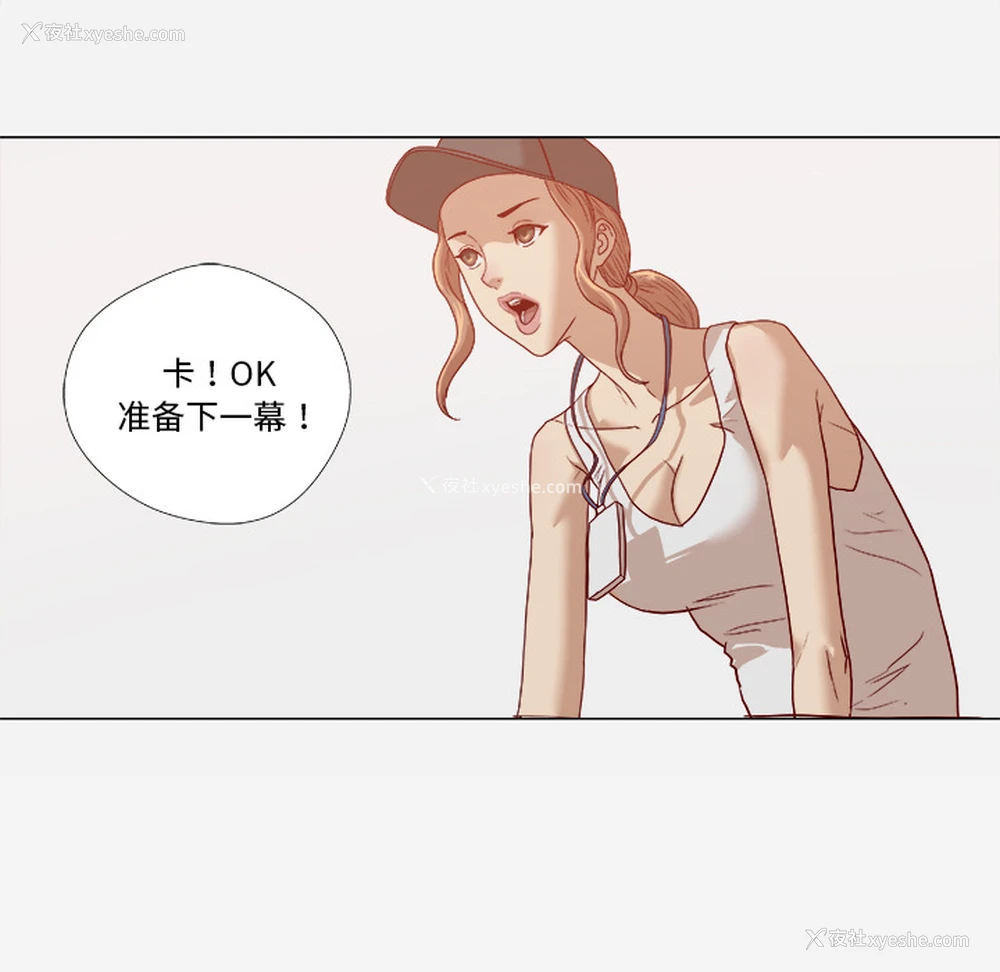 15P - 王牌经纪人