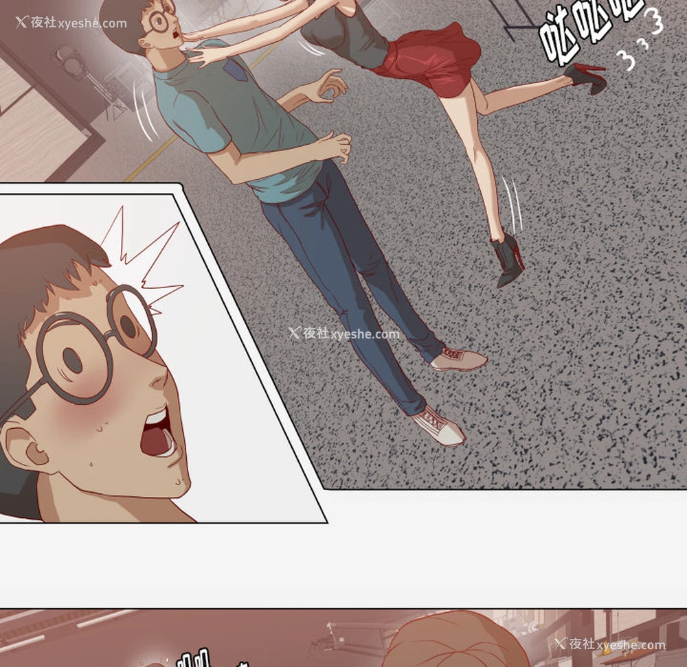 17P - 王牌经纪人