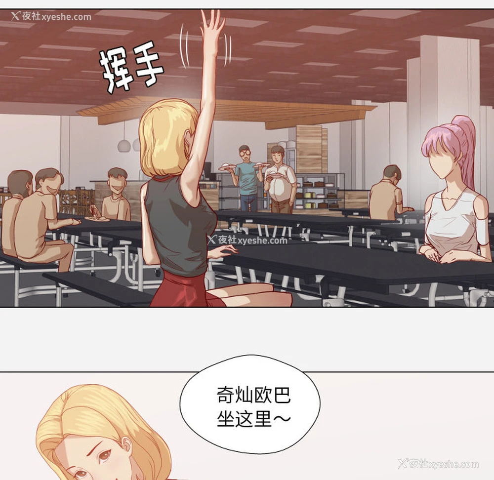20P - 王牌经纪人