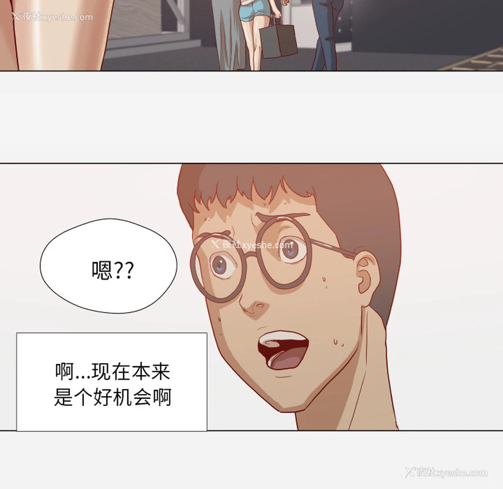 39P - 王牌经纪人