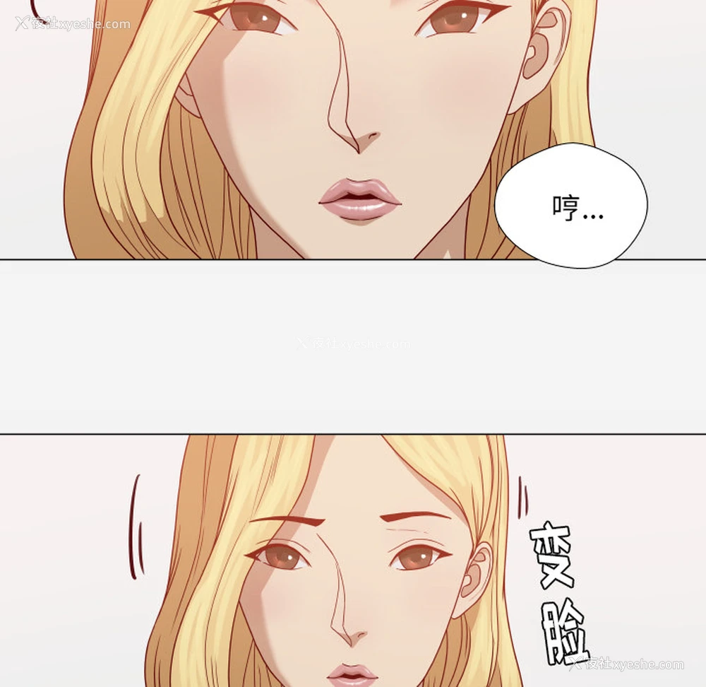 49P - 王牌经纪人