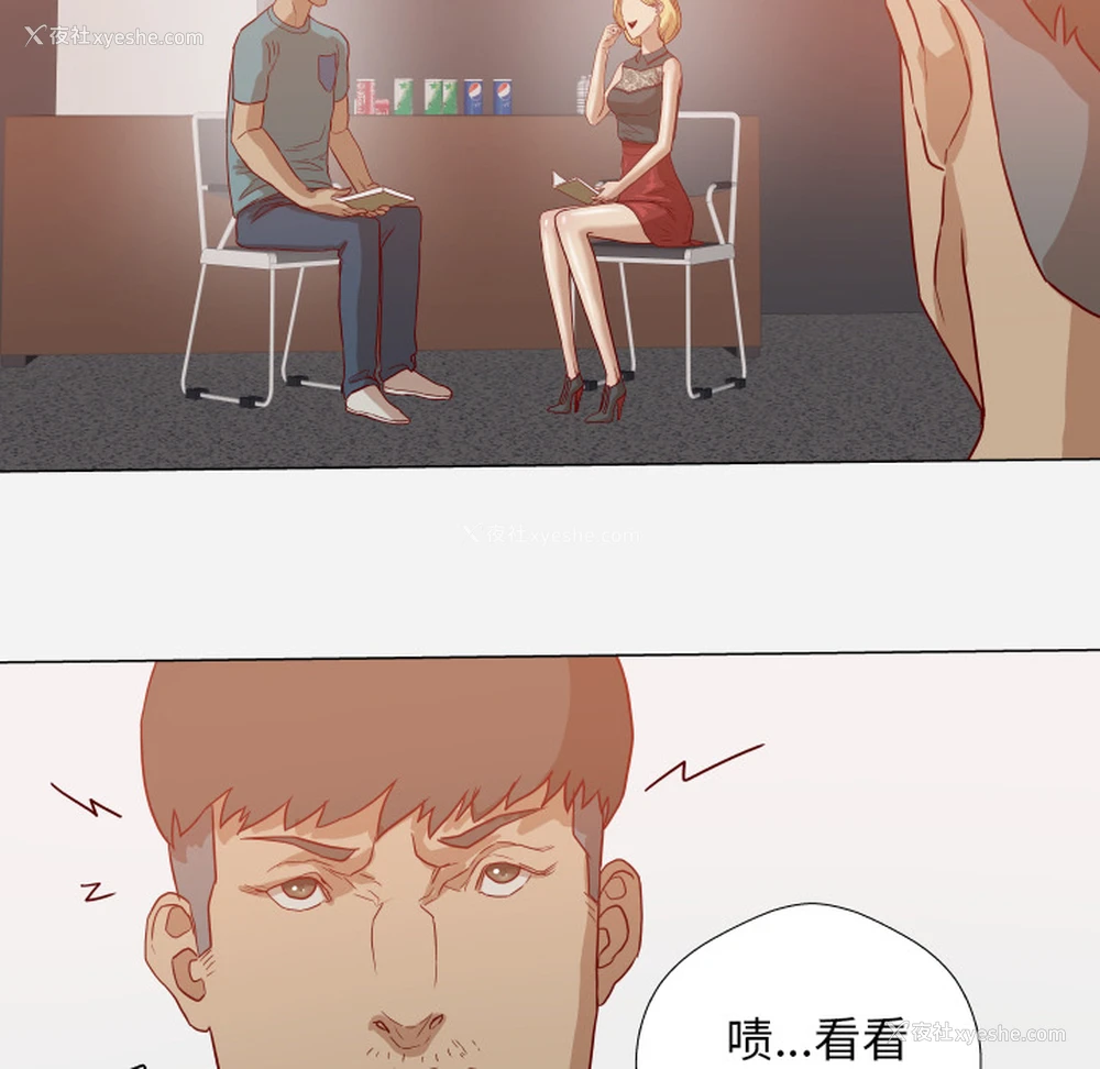 60P - 王牌经纪人