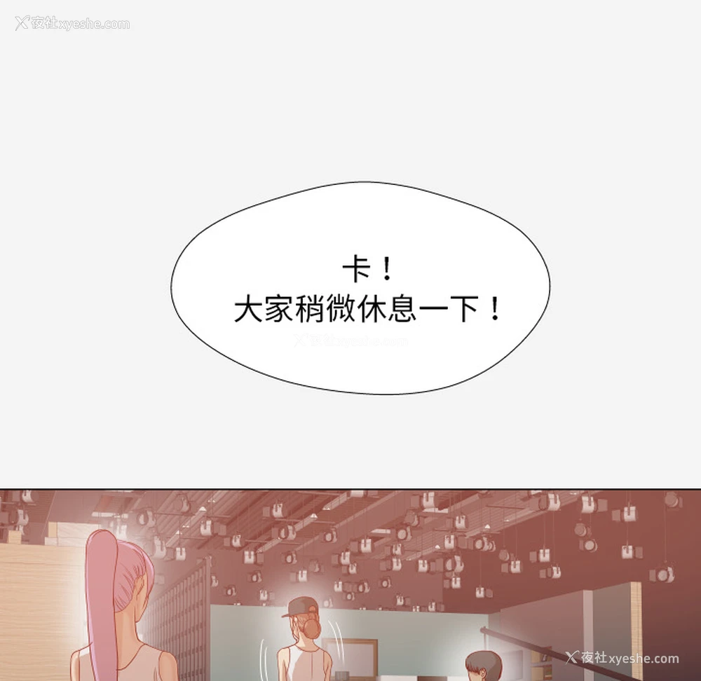 62P - 王牌经纪人