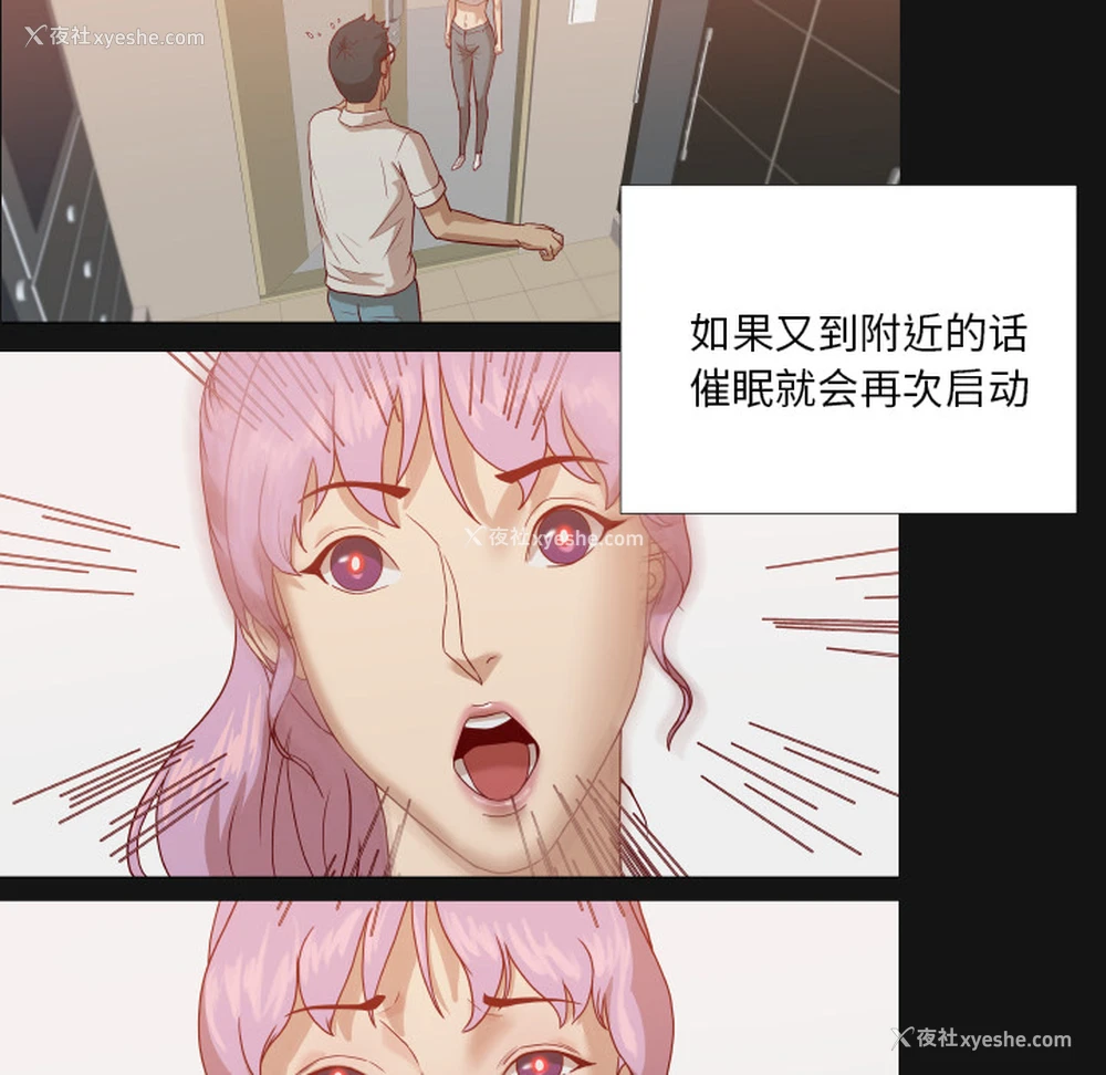 10P - 王牌经纪人