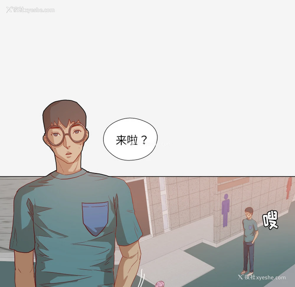 18P - 王牌经纪人