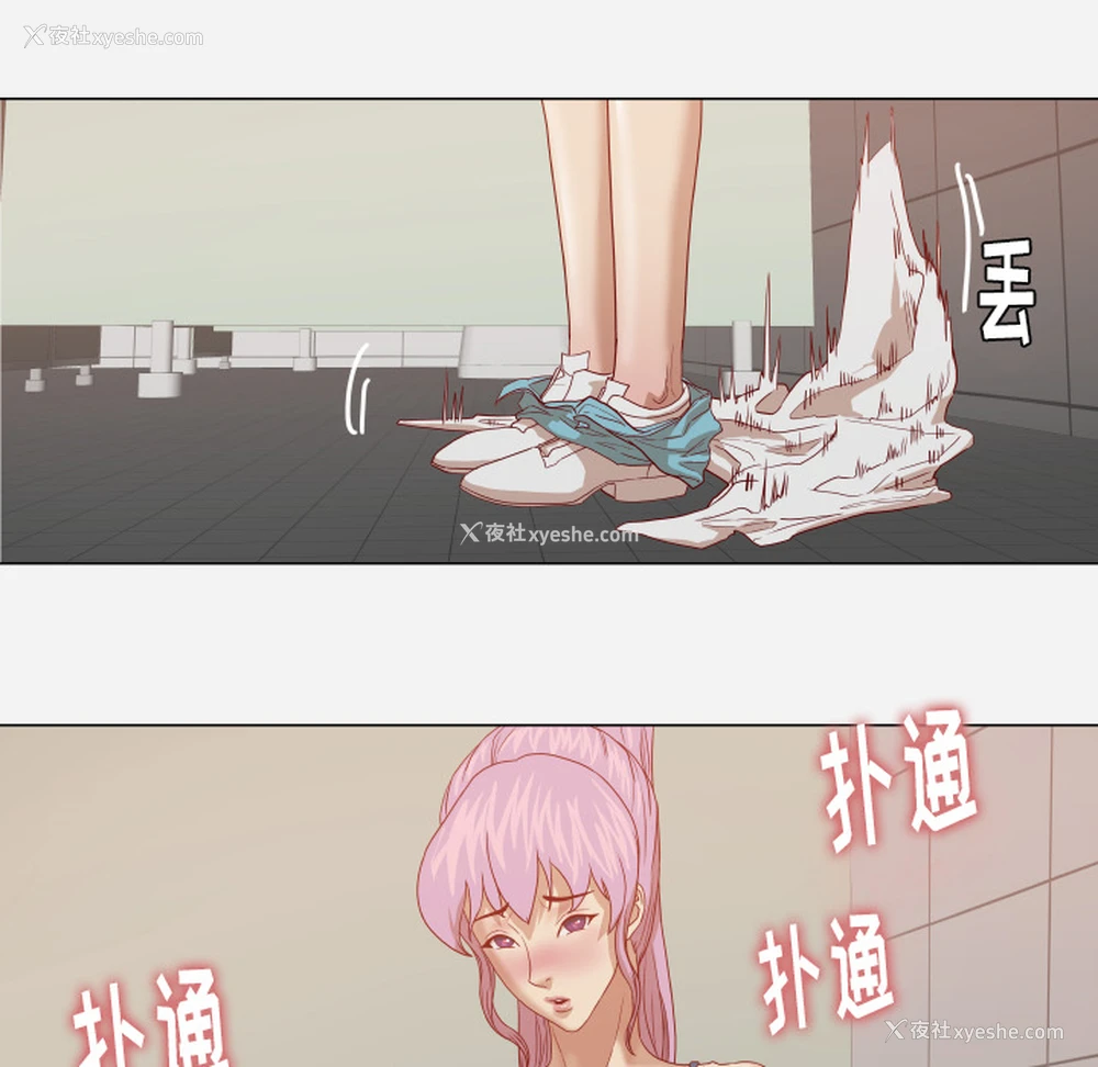 30P - 王牌经纪人