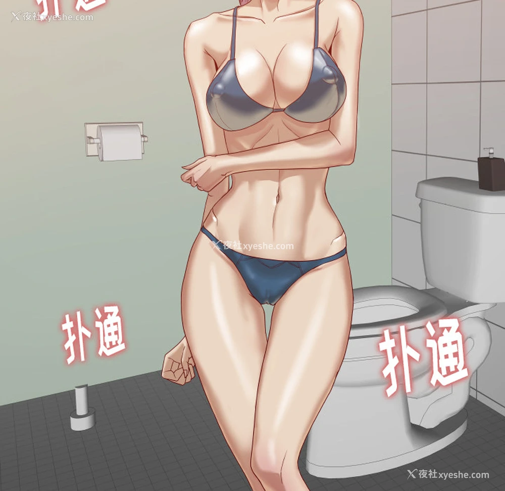 31P - 王牌经纪人