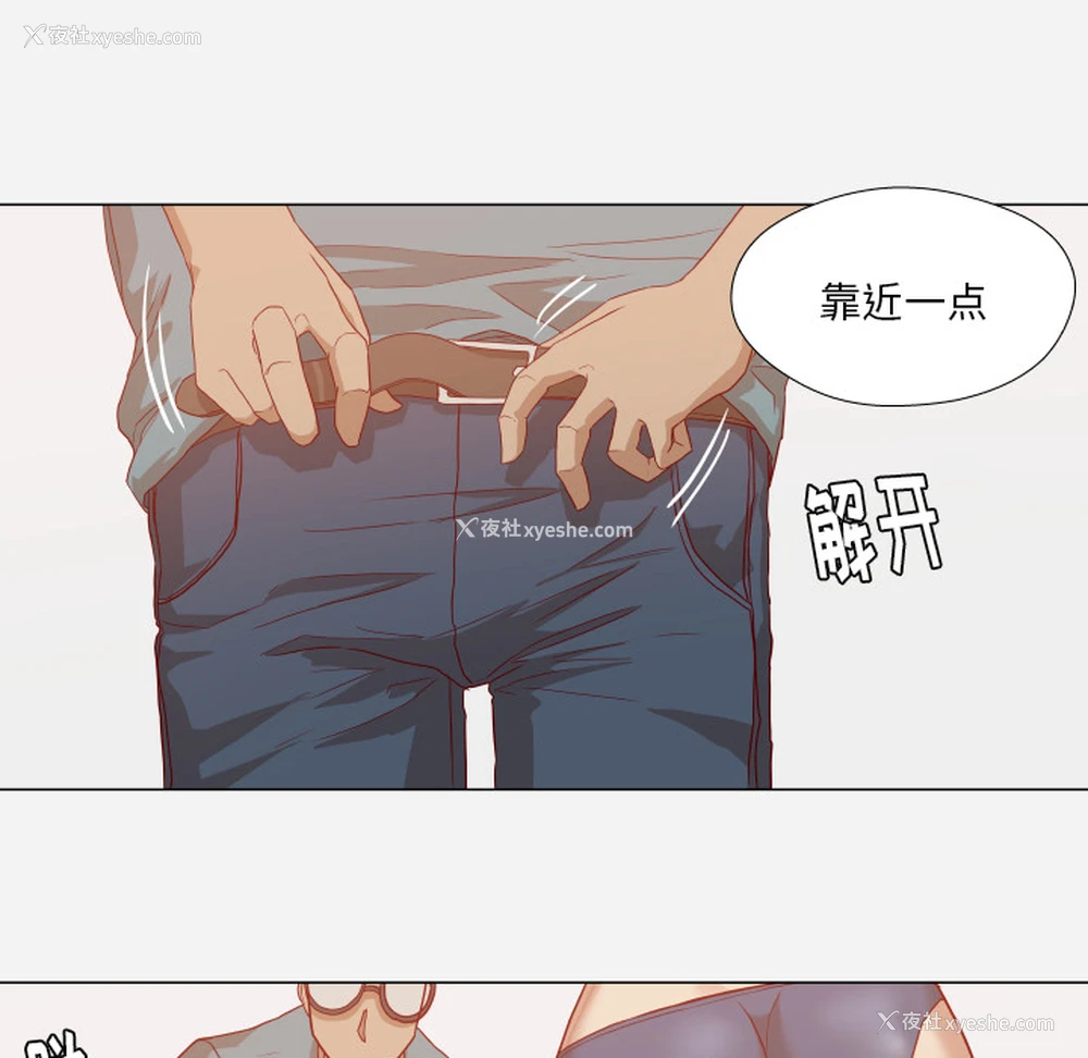 34P - 王牌经纪人
