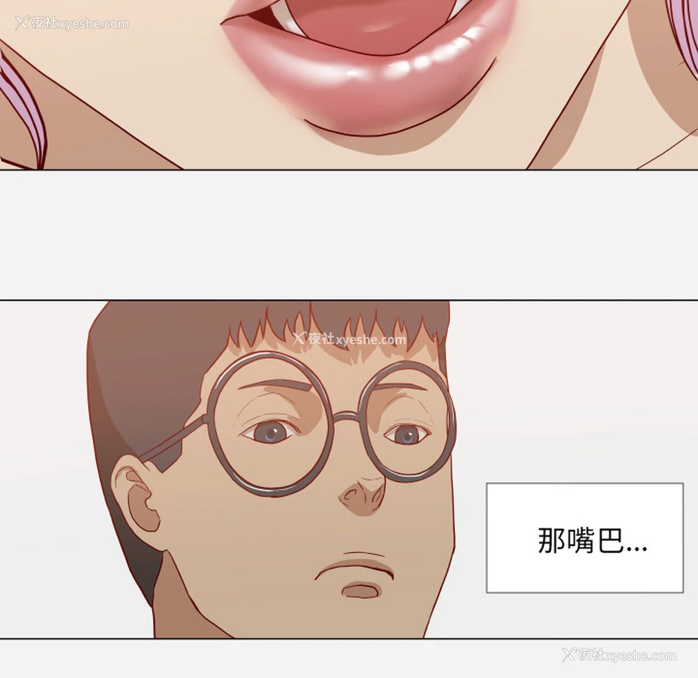 41P - 王牌经纪人