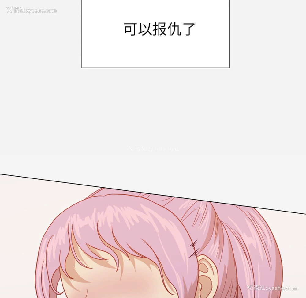 45P - 王牌经纪人
