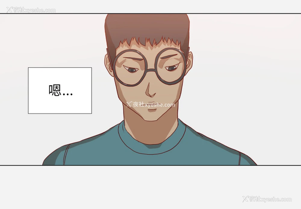 4P - 王牌经纪人
